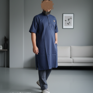 Gamis Rosyad (GSA)